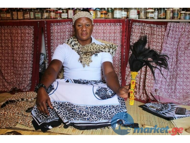 CAST-SPELLS-TO-BRING-YOUR-LOVER-BACK +27672493579 in South Africa, Western Cape, Cape town, Bellville, Parrow, George, Caledo